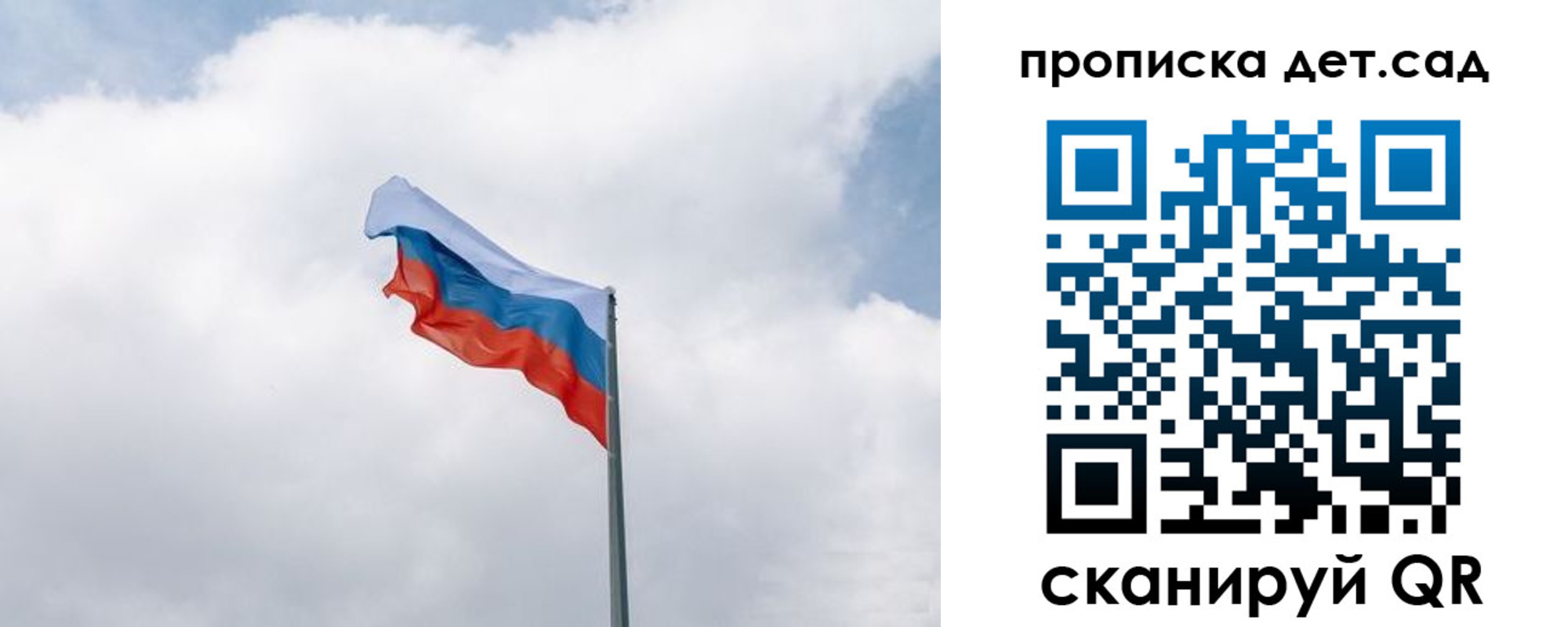прописка иностранных граждан в Ряжске